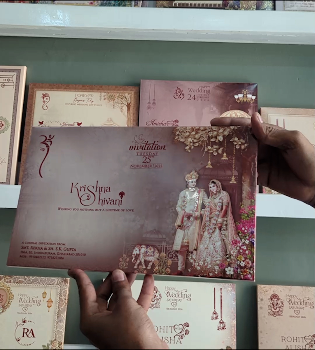 wedding Card 3210